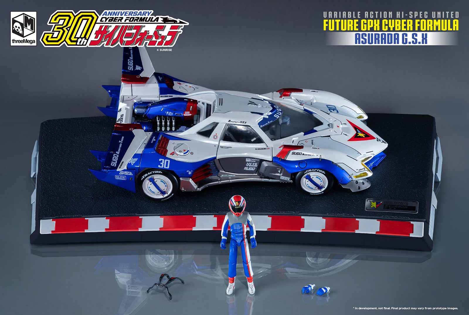 サバイバルシリーズ 2024 Ninja ZX-4RR 40th Anniversary Edition モーターサイクル
