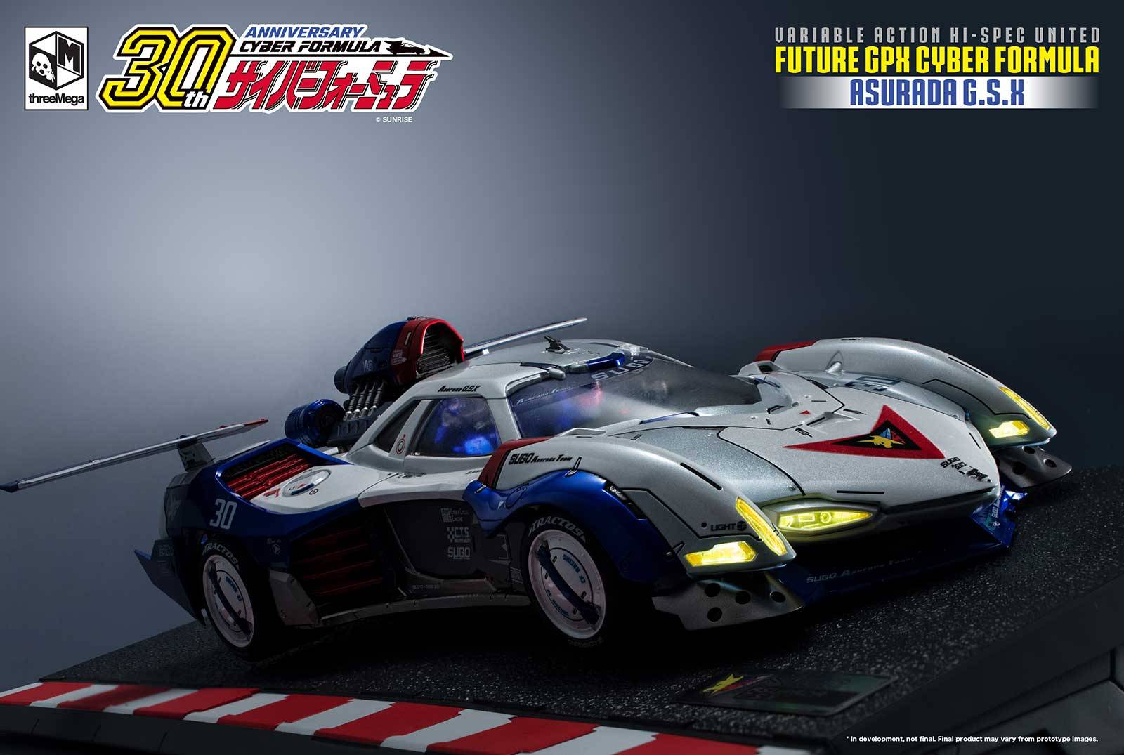 TOYS ZONE D - 玩具兄弟| VARIABLE ACTION Hi-SPEC UNITED